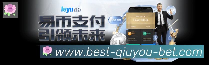 App功能展示图